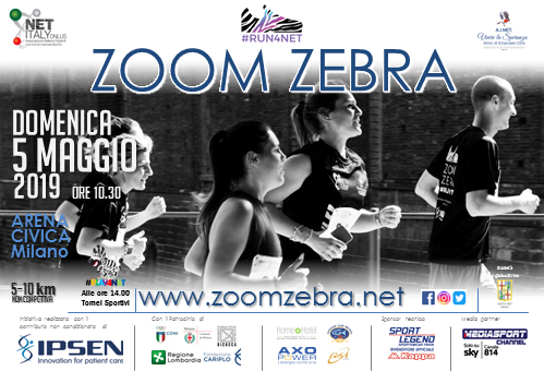 Sta arrivando Zoom Zebra
