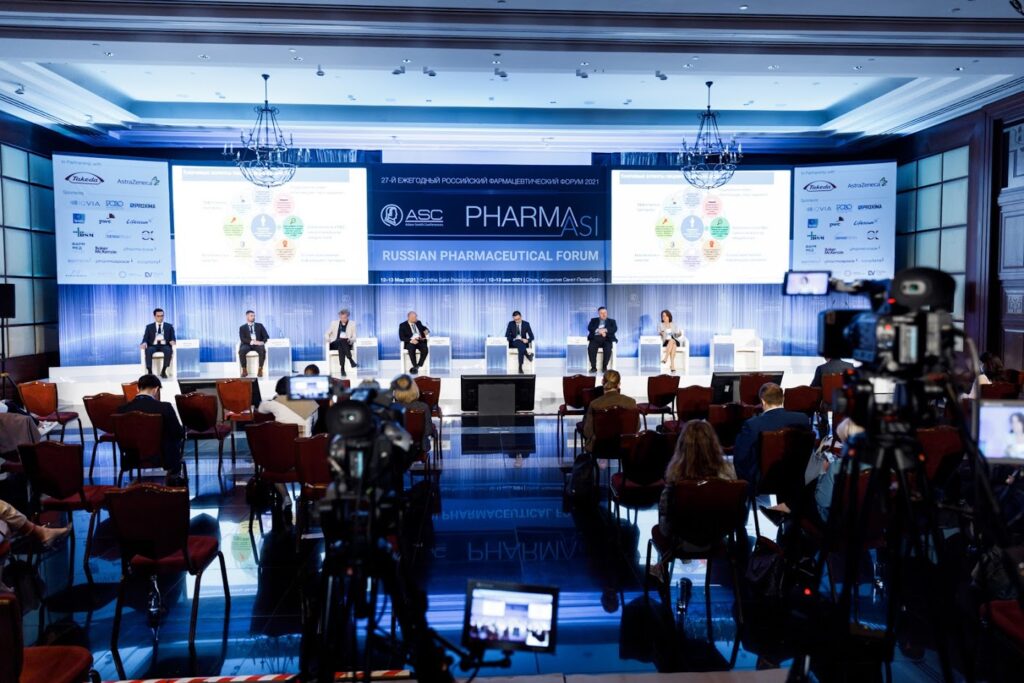 Ipsen на Российском фармацевтическом форуме: от пациентоцентричности к созданию единой экосистемы