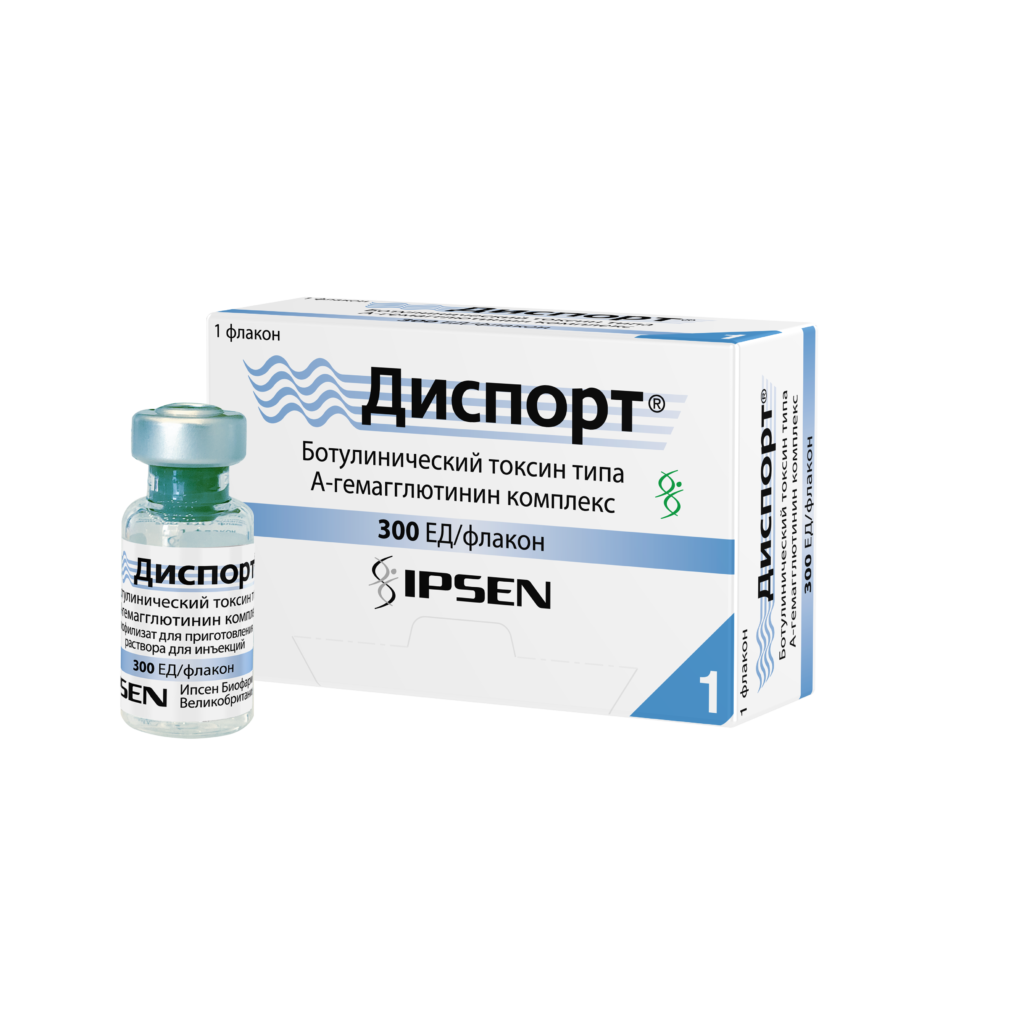 Рецептурные препараты и медицинские изделия - Ipsen Russia